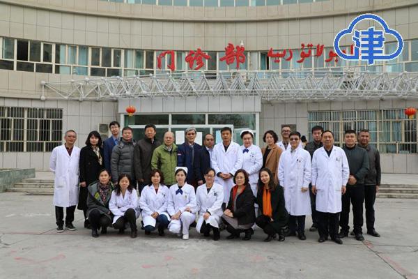 天津第二批援疆医疗队名单,组团式医疗援疆结硕果