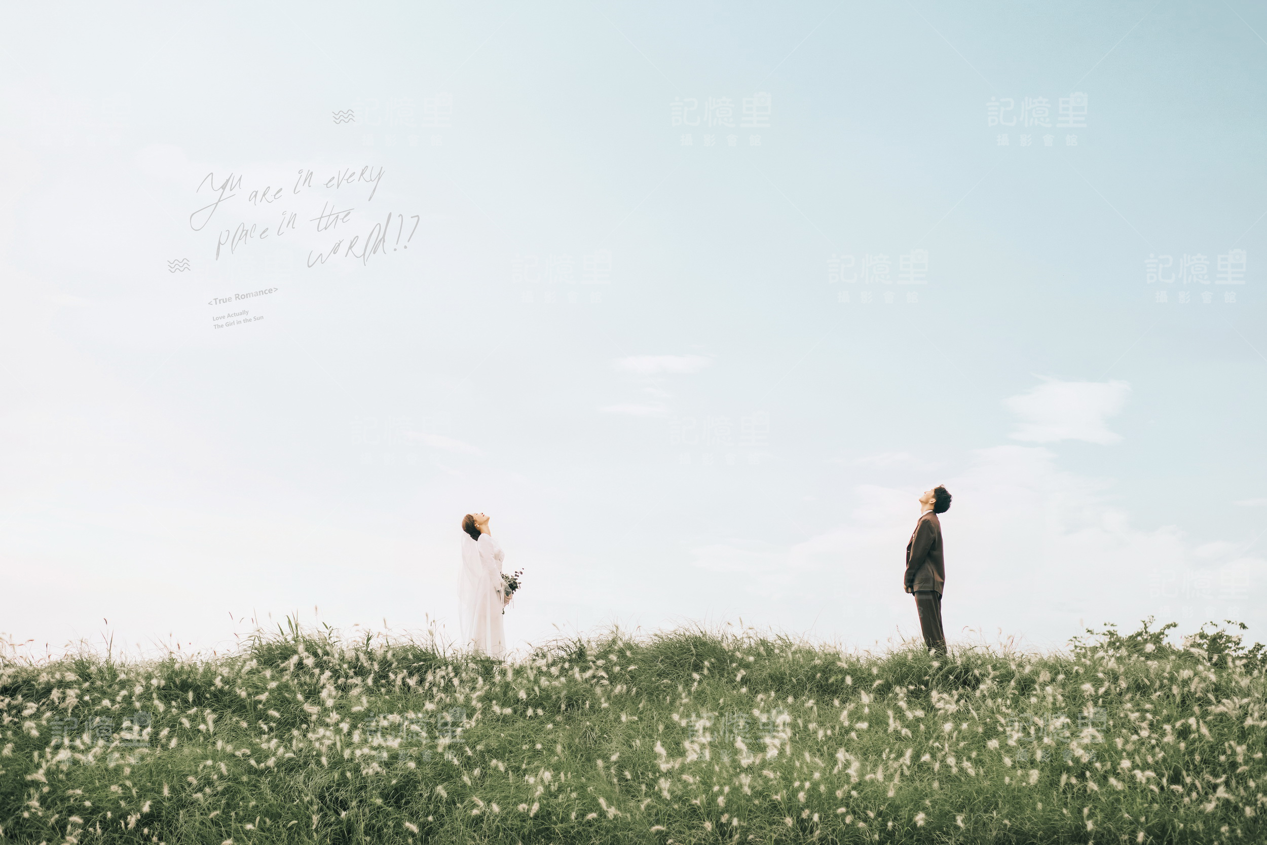 婚纱照的风格春夏秋冬,春夏秋冬拍婚纱