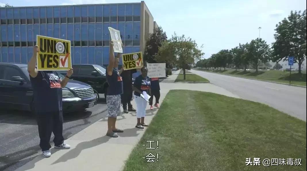 曹德旺的美国工厂完整版,曹德旺美国工厂关闭了吗