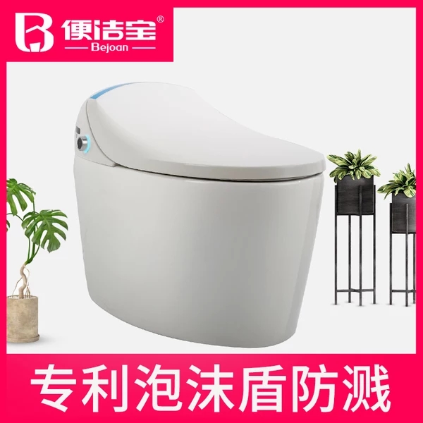 通马桶神器品牌哪个好,口碑好的生态型智能马桶价格