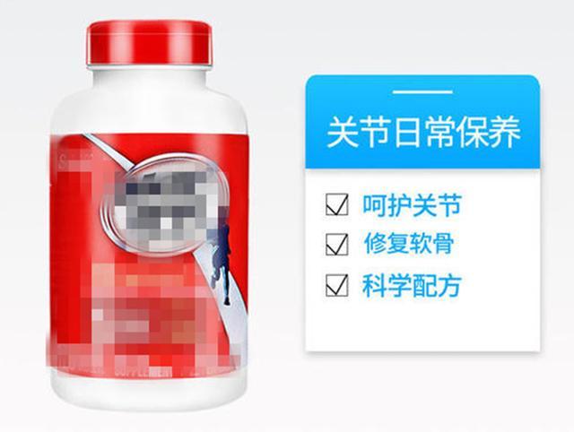 关节炎前期的症状和治疗方法,关节炎基础与临床