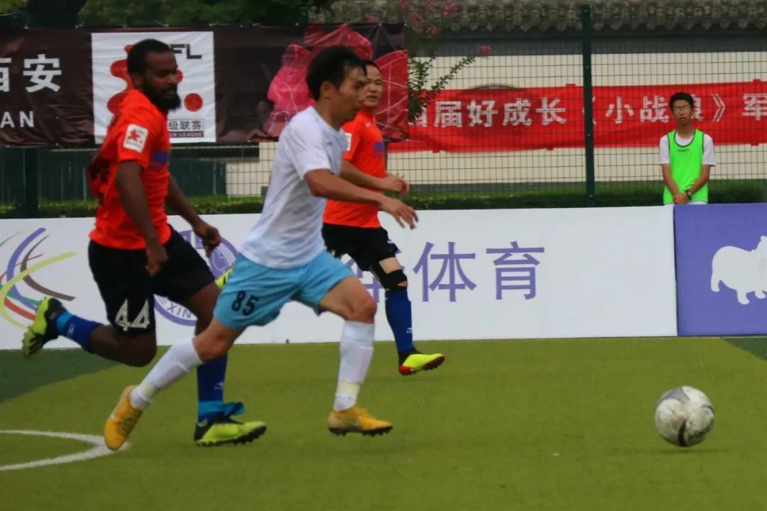 城超联赛2021,城超联赛决赛