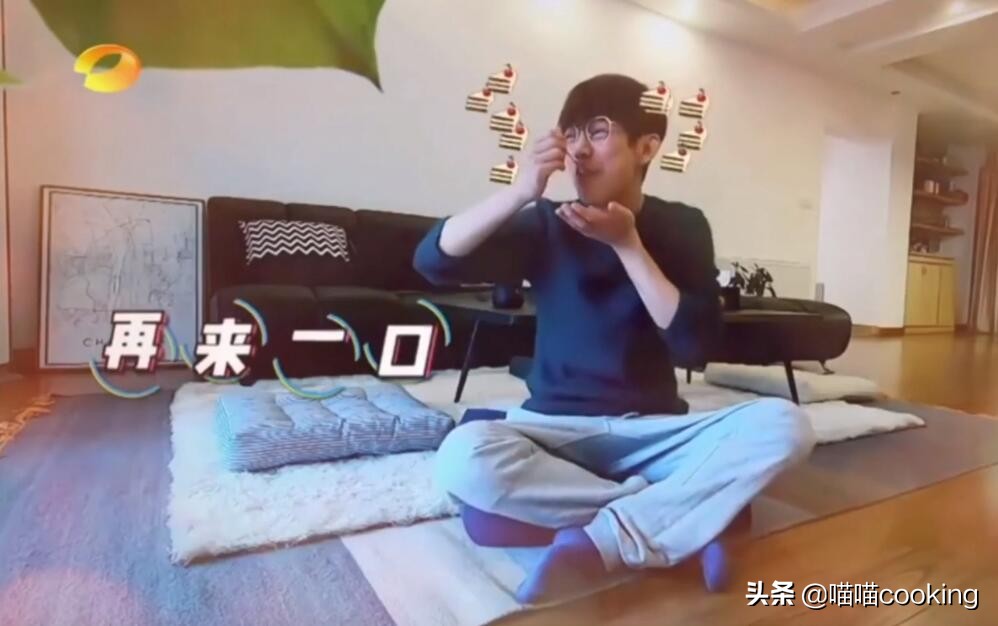 何老师同款酸奶蛋糕不用烤箱,何老师电饭煲做蛋糕教程