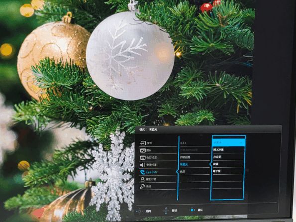 准高一新生开学必备电子产品清单,儿童开学必备装备清单