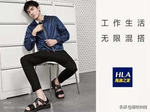 雷佳音优衣库广告是真的吗,雷佳音回应优衣库海报