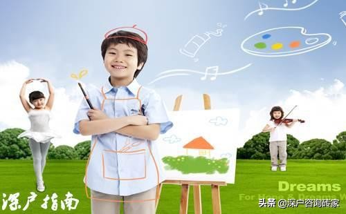 深圳北大附中入学条件,深圳北大附中高中招生