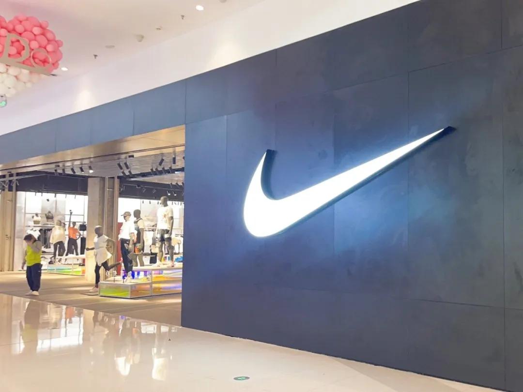 “*制抵***疆新**棉”之下，合肥HM、耐克生意怎样​？记者实拍！