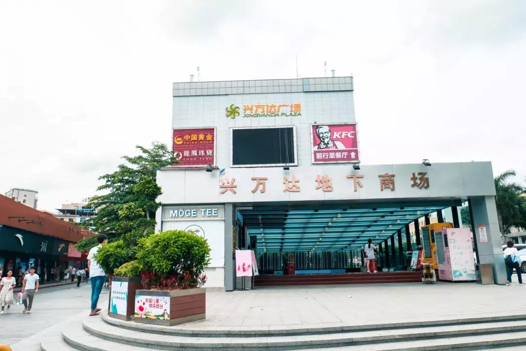 观澜算深圳偏僻的地方吗,观澜有没有价值