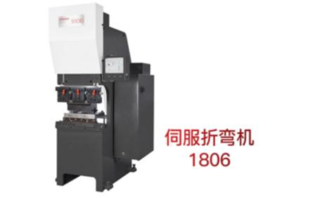 折弯机小技巧有哪些,折弯机入门教学书籍