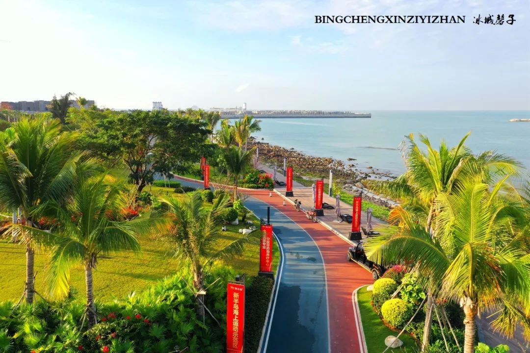 乐东九所海边康养基地,海南乐东九所景和家园