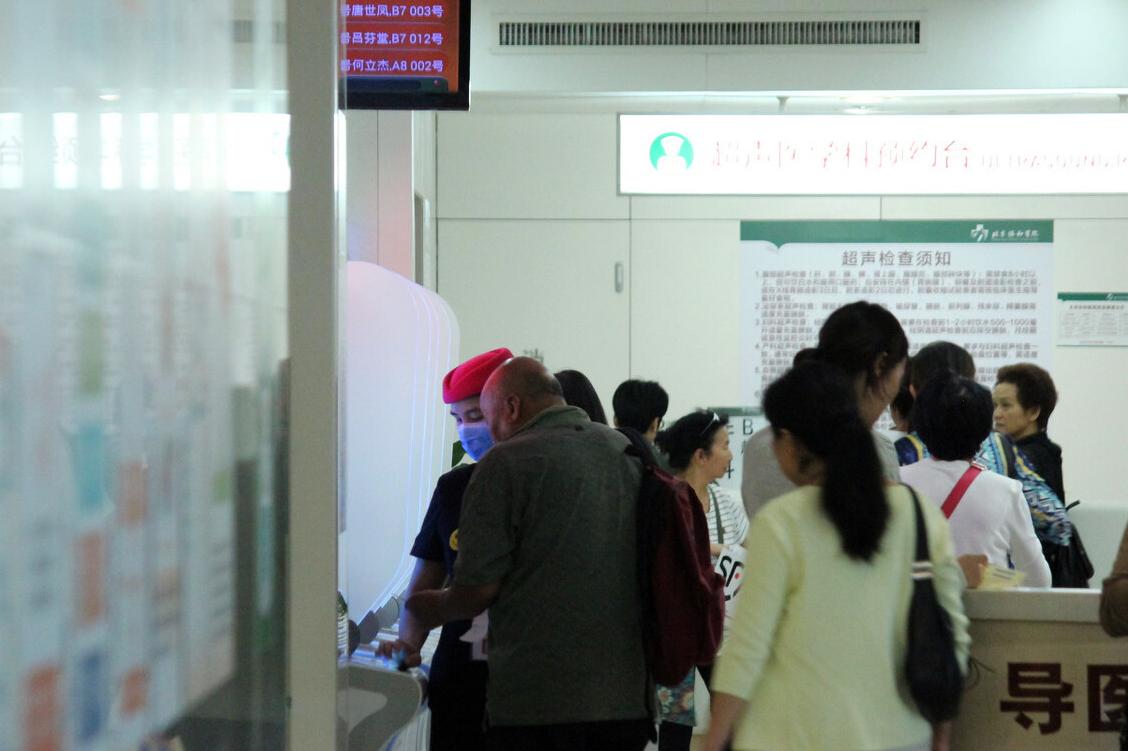 父母得知孩子高烧40多度,5岁孩子持续高烧40度3小时