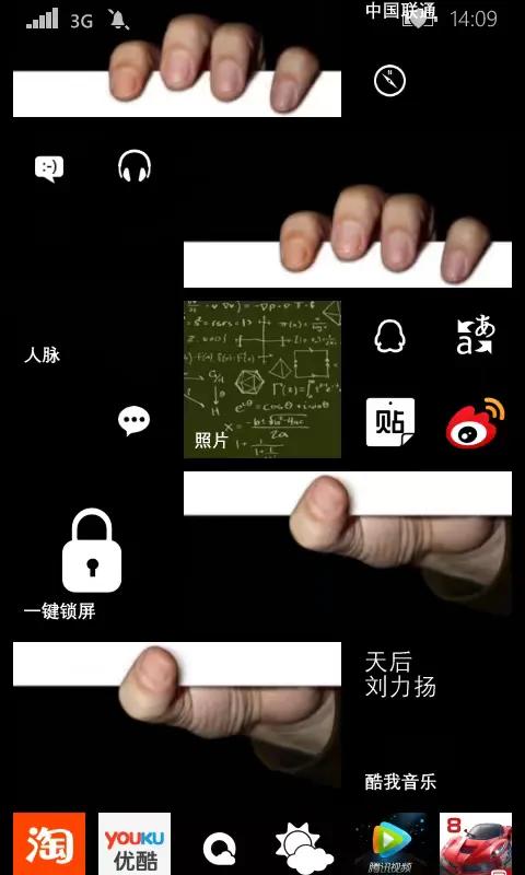 七年之前的我和七年之后的我,七年前的我遇到七年后的我