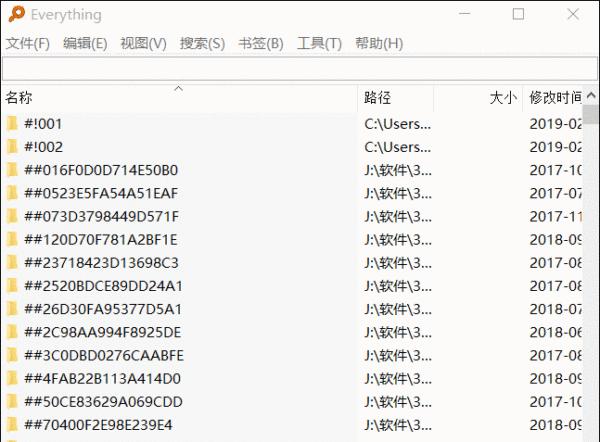 强烈推荐5款电脑软件建议收藏,这10款良心电脑软件亲测超好用