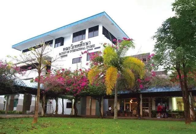 泰国普吉岛大学留学条件,泰国留学费用及申请条件