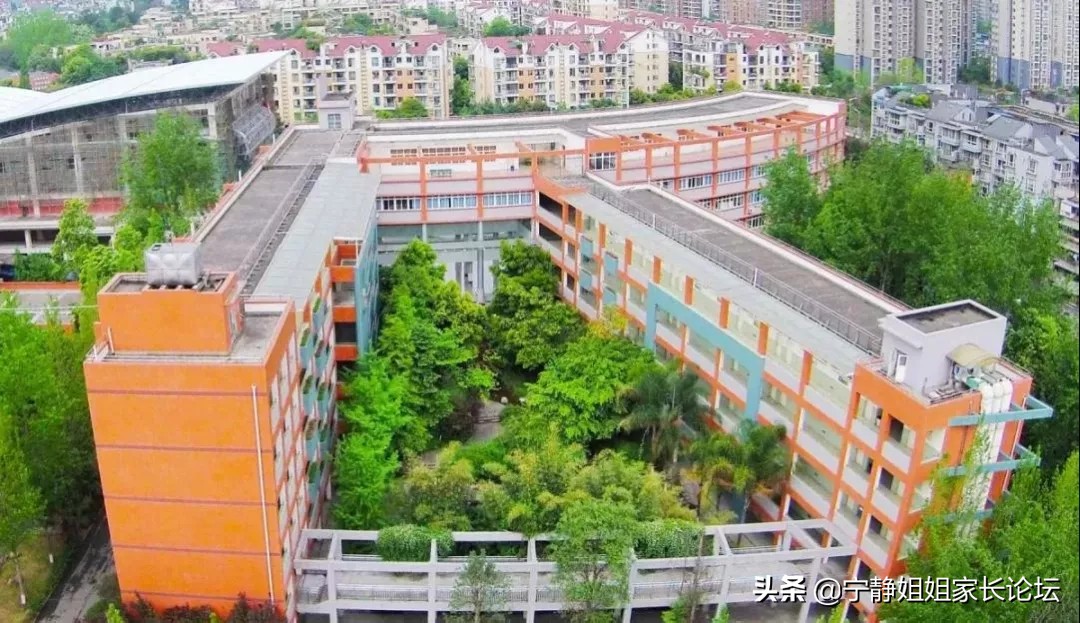 成都市川师附中很牛吗,成都市川师附中怎么样