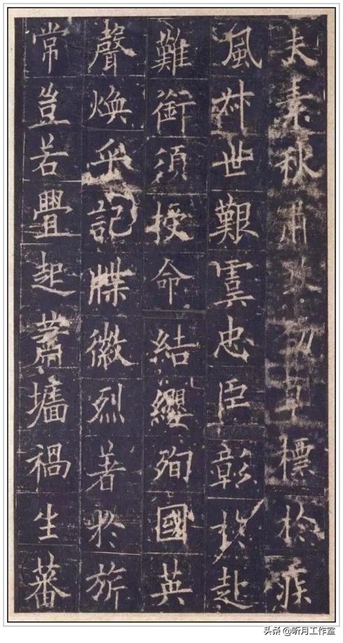 唐朝书法家柳公权真迹,唐朝书法家欧阳询的代表作