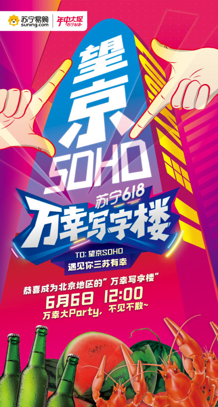 职场加班996,职场996或997是什么