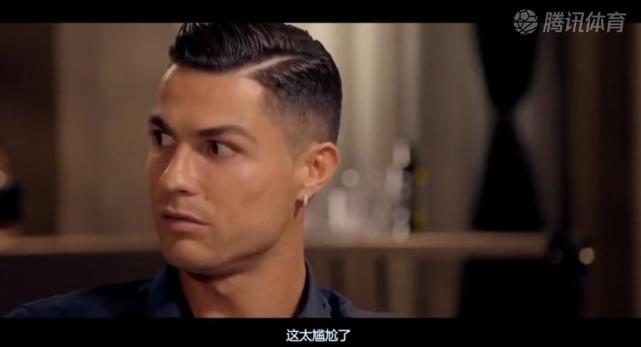 37岁的c罗深情的目光,37岁c罗赛后痛哭图片
