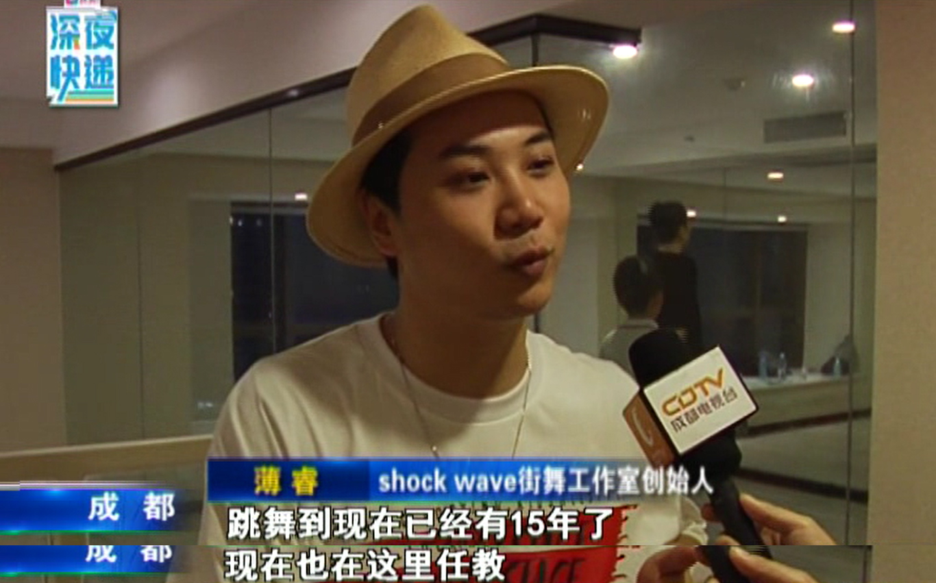 时尚之都成都,成都时尚之都完整视频