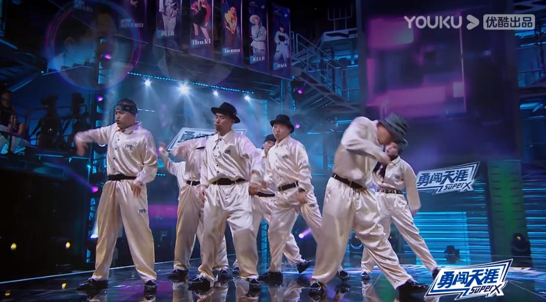 这就是街舞四范范,这就是街舞4范范抢七未播片段