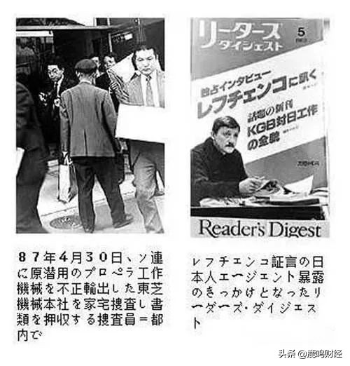 日本电子工业排名前十,日本电子工业的衰落