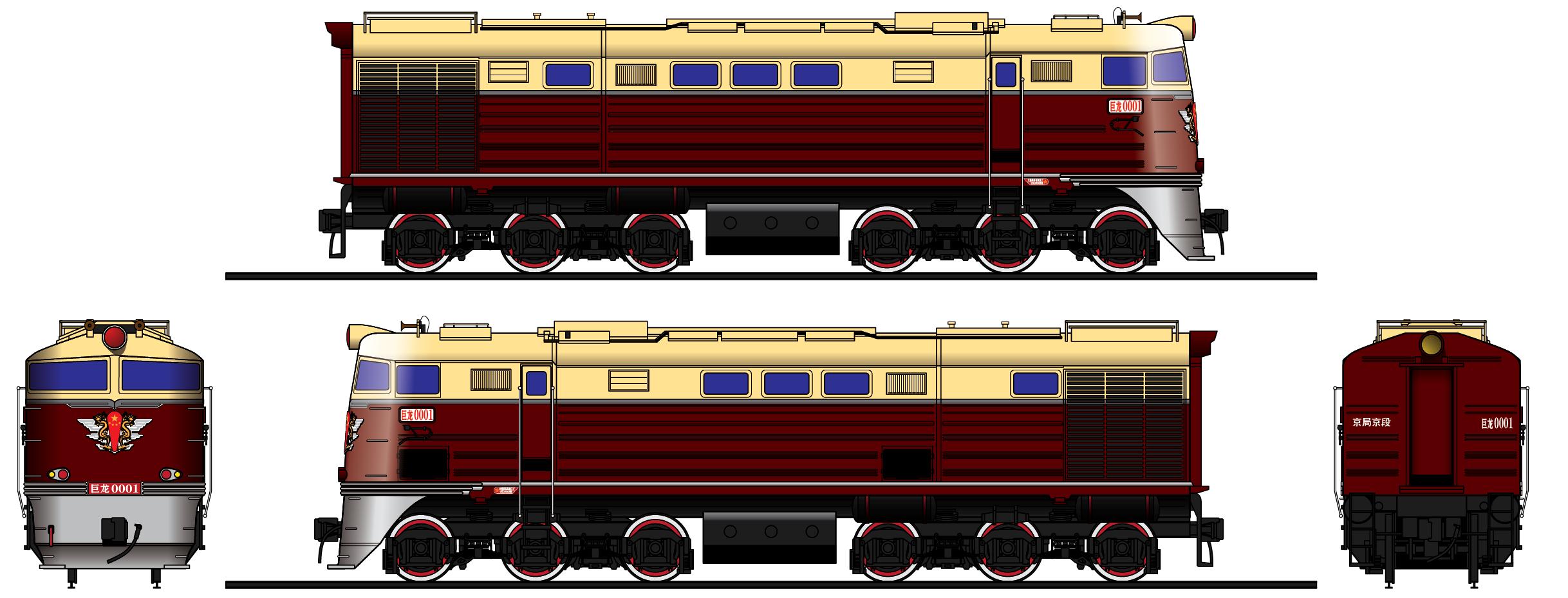 巨龙号内燃机车视频,中国第一台机车龙号诞生