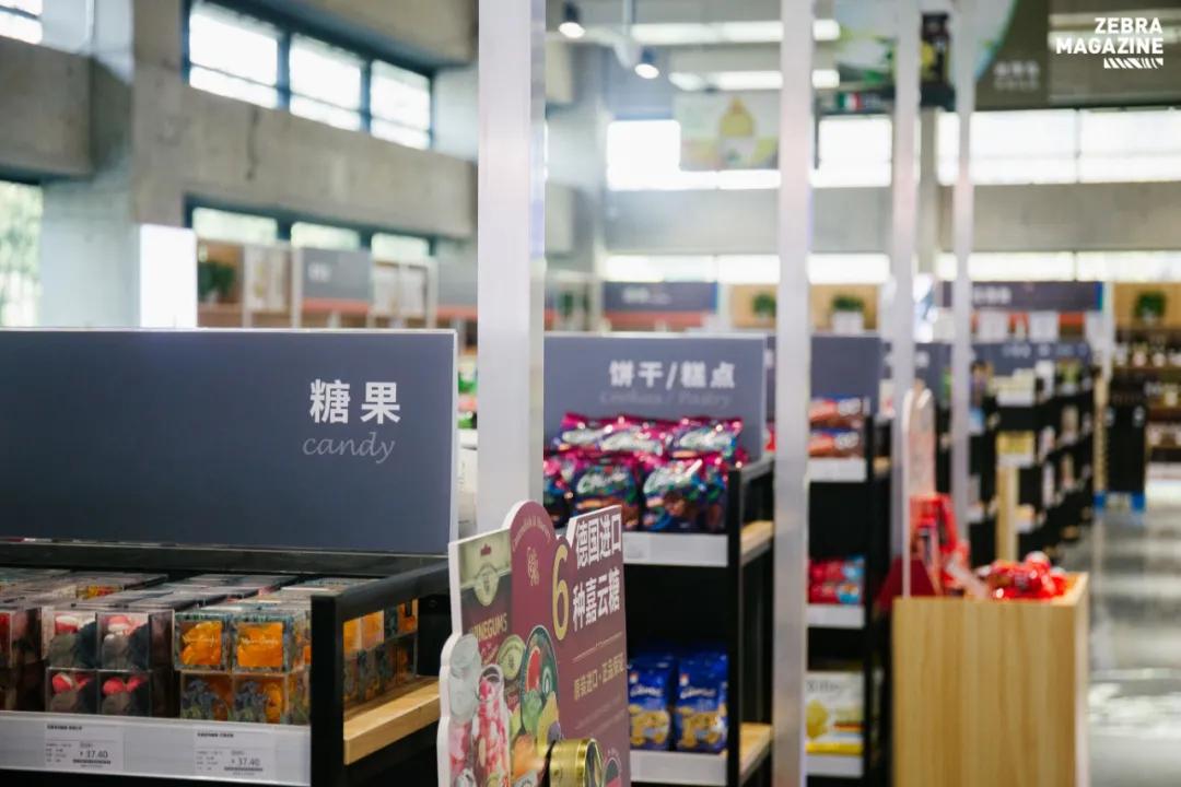 进博好物年货节,干货年货节