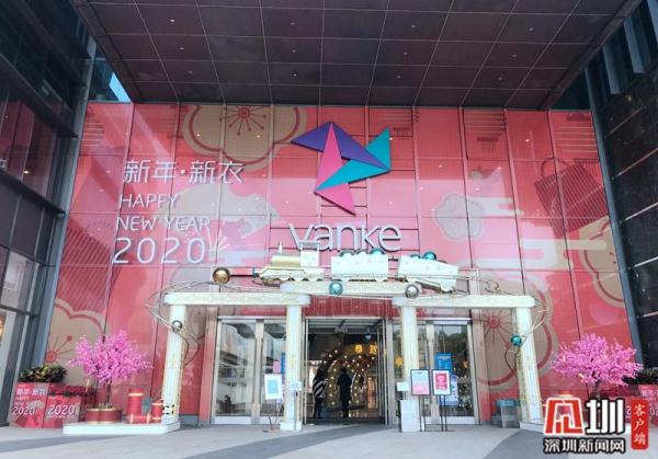 深圳奶茶店开业4万人排队,深圳地铁口商场开奶茶店