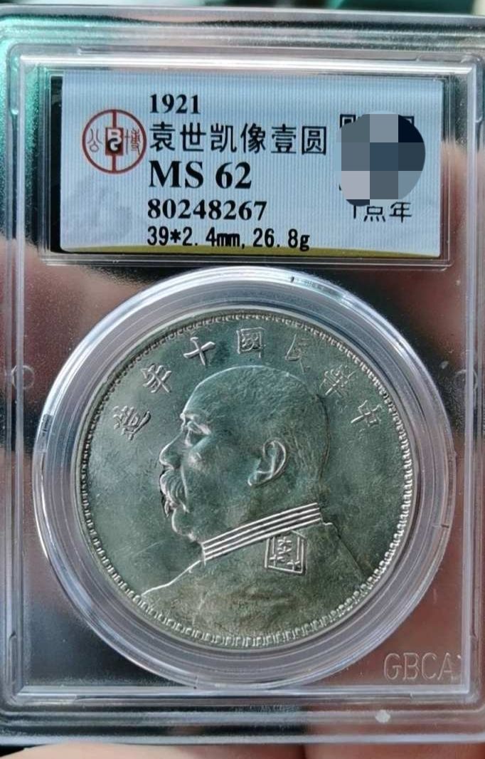 公博评级标准01到09都是什么意思,公博评分