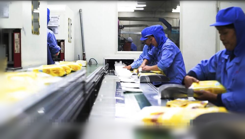 贴牌卫生巾哪个厂家好,最新款卫生巾生产厂家