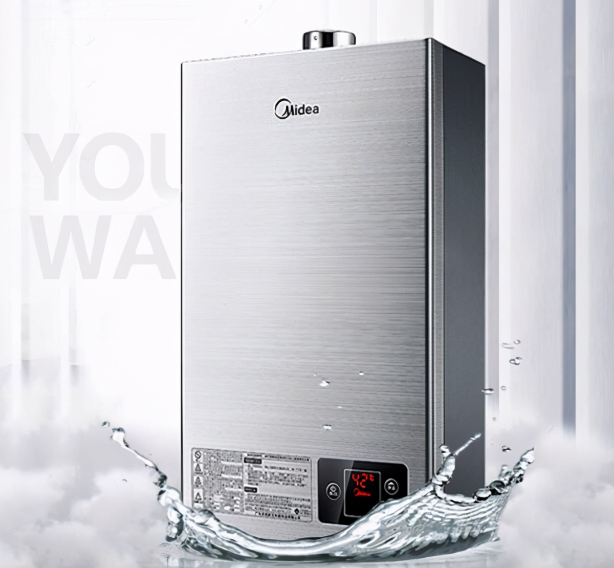 十大燃气热水器品牌哪个最靠谱,热水器燃气热水器十大品牌