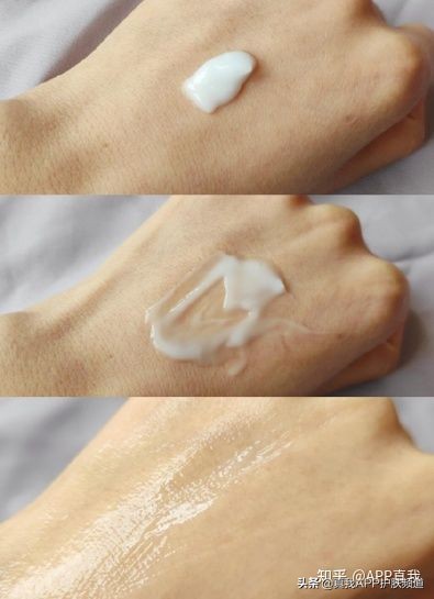 想要清爽提亮的面霜,想要特别滋润的护肤品选哪个