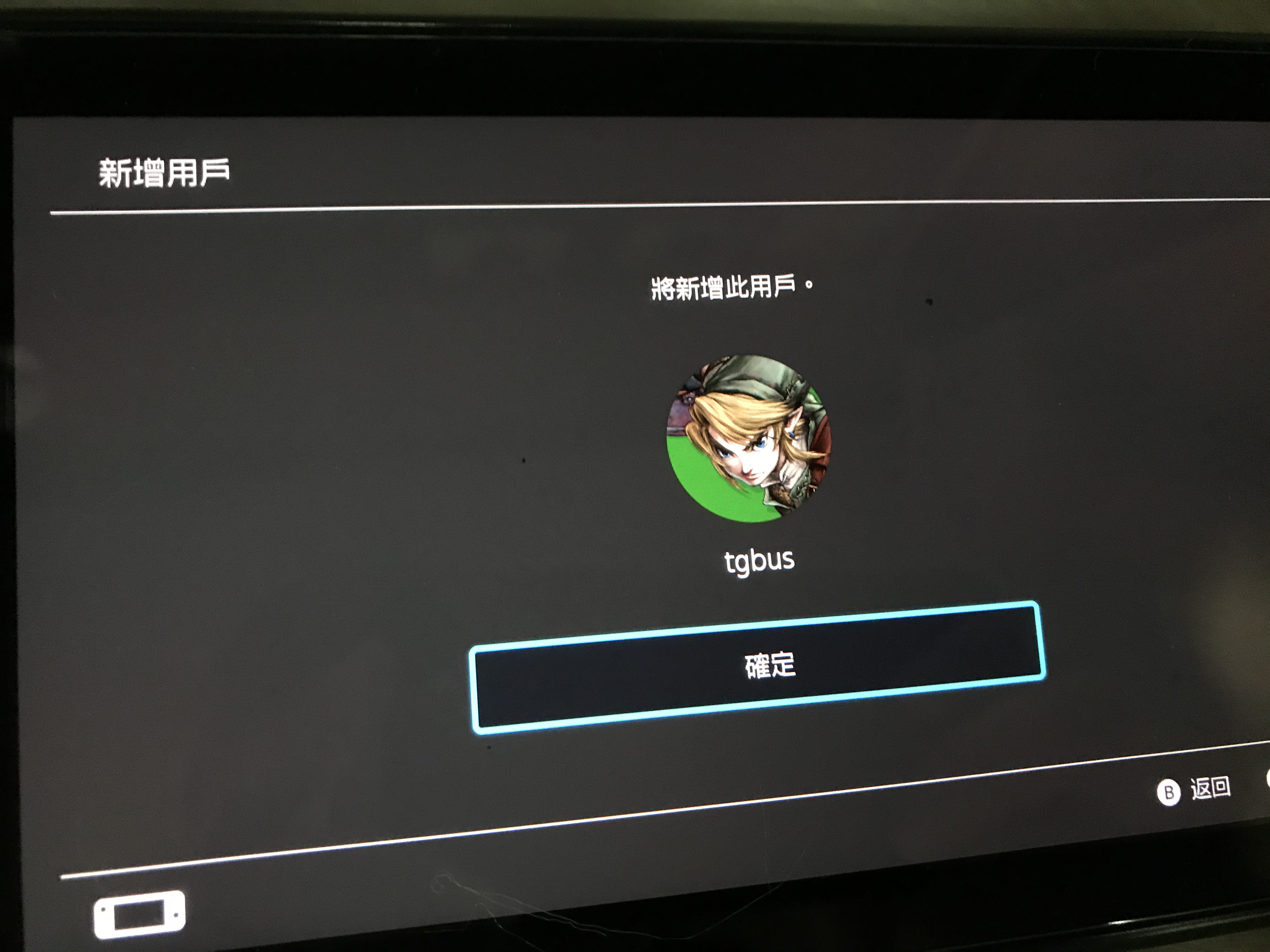 如何在eshop下免费游戏,任天堂eshop怎么预约