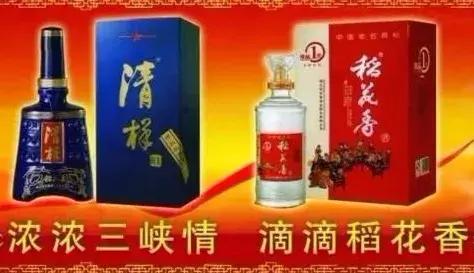 中国各省的地方名酒系列,中国十三大名酒都是什么酒