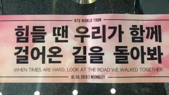 他们征服了这被世人铭记的传奇音乐圣殿，再次创造K-pop新历史