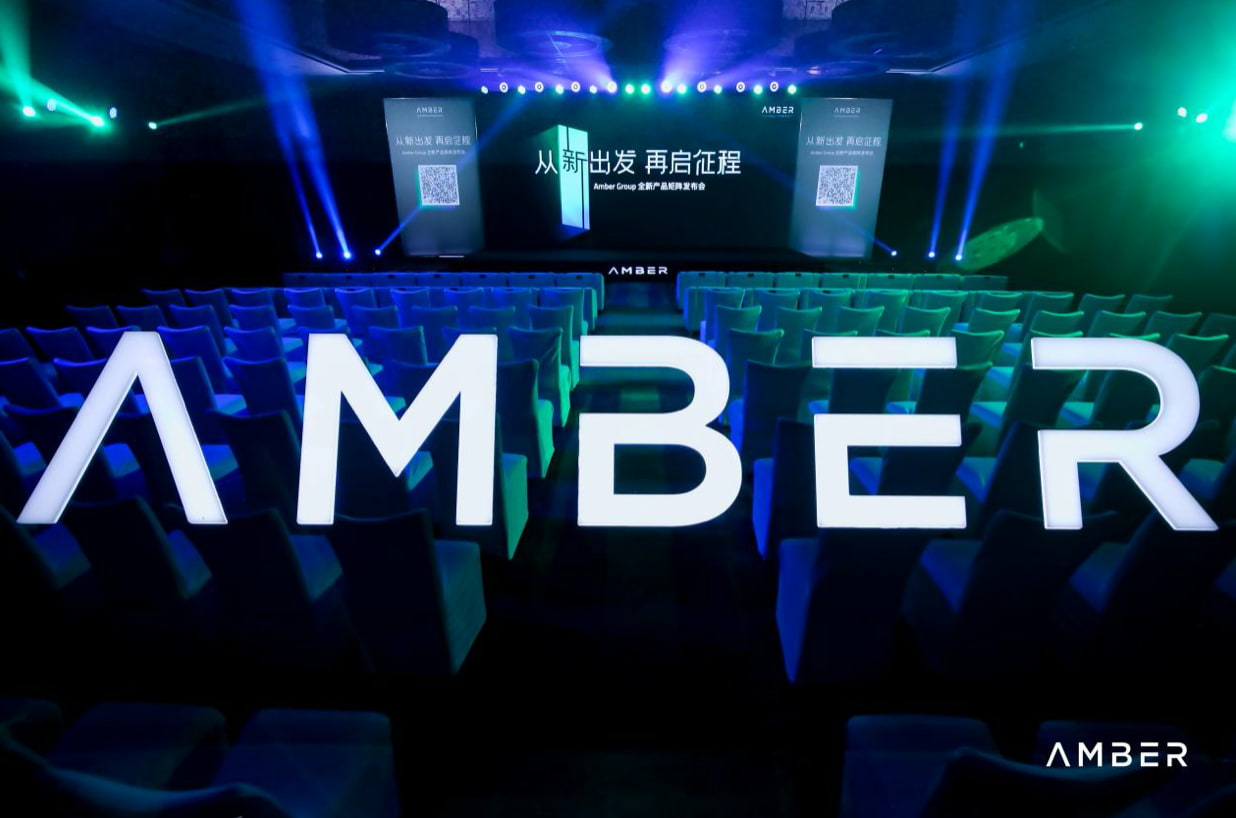 顶级机构争着投资的AmberGroup，原来这么牛X