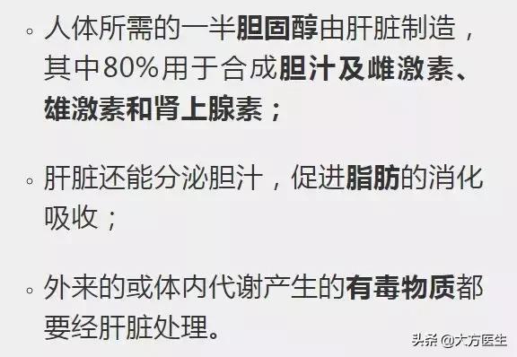 肝病引起的蜘蛛痣代表着什么,警惕这种痣可能是肝硬化