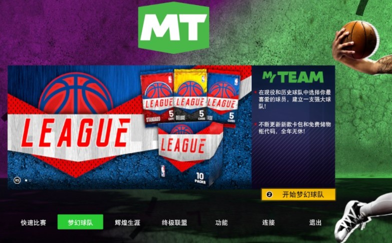 年年换皮，年年骂却又年年买的年货游戏