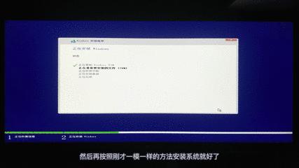 360装机是否官方原版系统,最详细的装系统教程