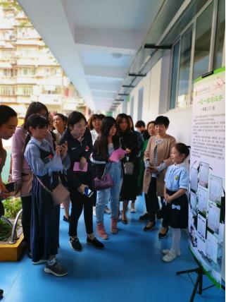 小学学校开放日活动美篇,24年创新实验小学开放日