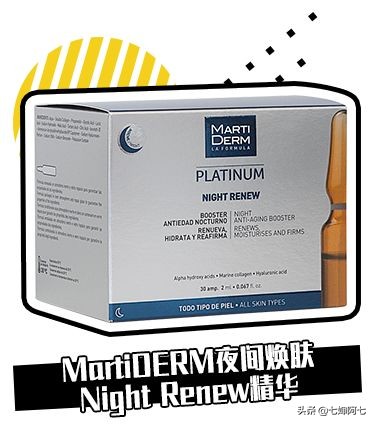 护肤品烂脸,拯救烂脸护肤品