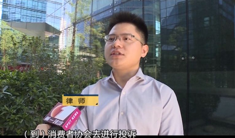 网购笔记本电脑第一次开机,大一生