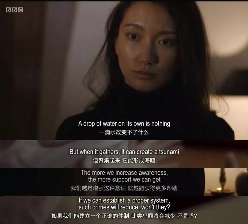 最近出现的性侵事件,令人心碎的性侵事件