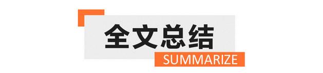 7万至8万纯电新能源车续航400公里,代步新能源汽车性价比最高2023款