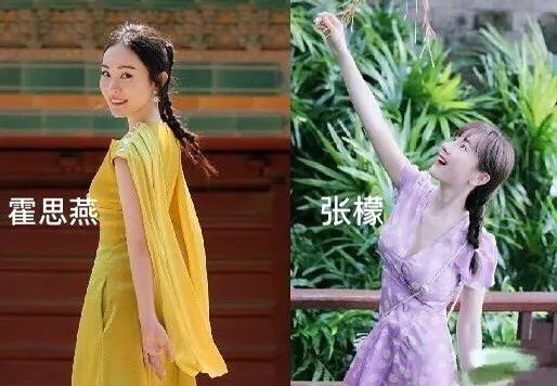 张檬直播被吐槽,张檬最近直播