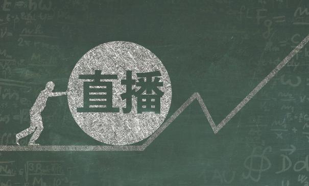 快手直播间运营技巧,快手新主播直播话术