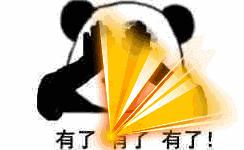 深圳出海到达的超美海岛,深圳最美海岛旅游攻略