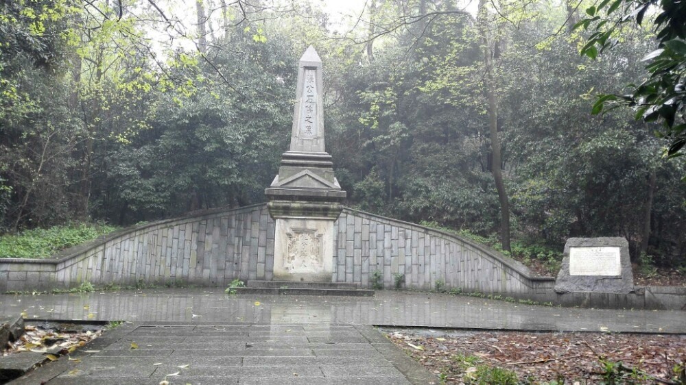 1930年，国民*党**中将被我军俘获，看到毛*东泽**大喊：润之，放我生路