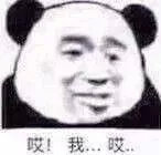 相见恨晚的小技巧,4个excel技巧大全