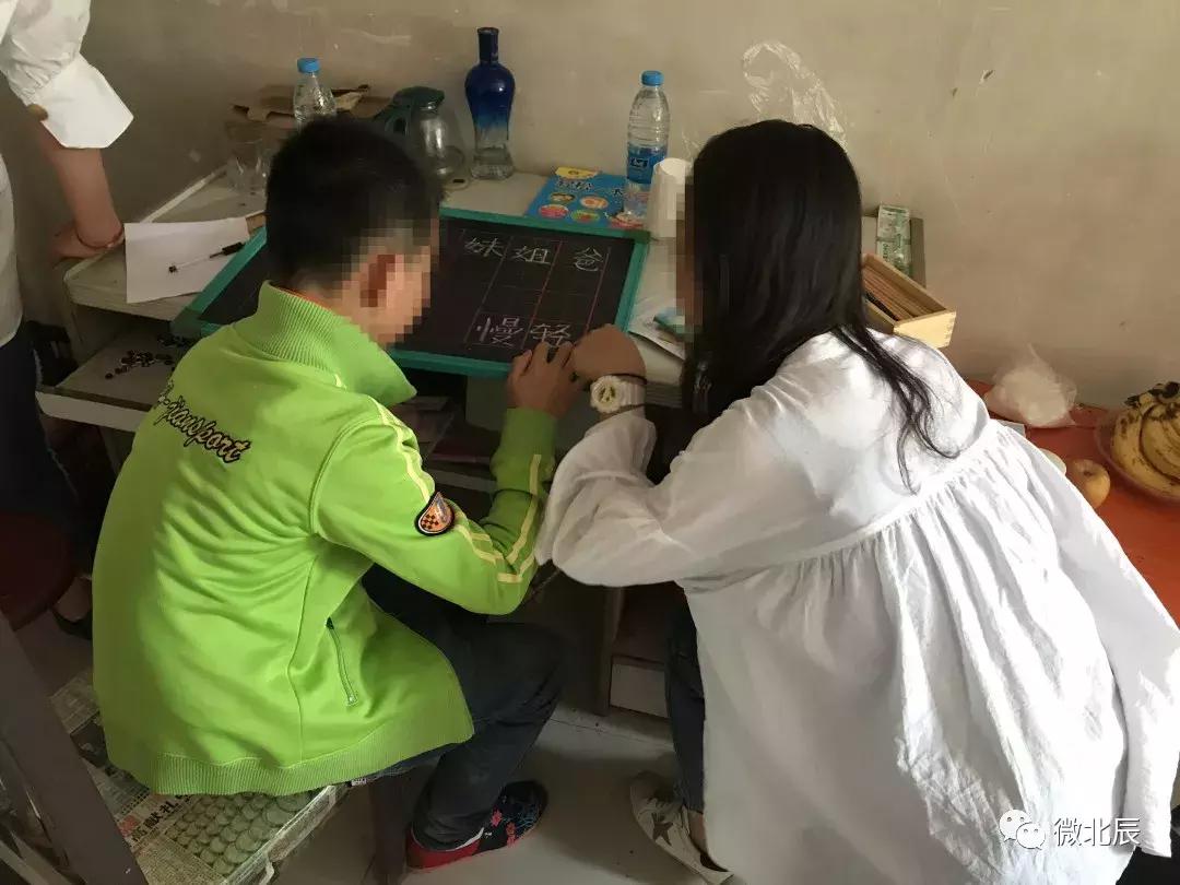 推动残疾人事业迈上快车道,一大波民生福利